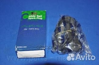 Провода зажигания daewoo nexia PMC N1332 pec-e0