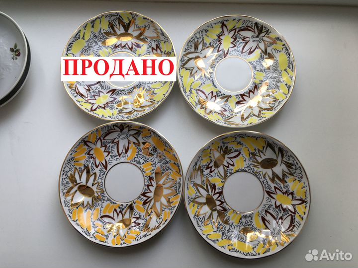 Блюдце, сахарница металлическая СССР