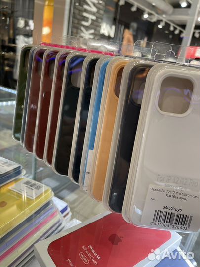 Чехол на iPhone 12/12Pro Silicon Case