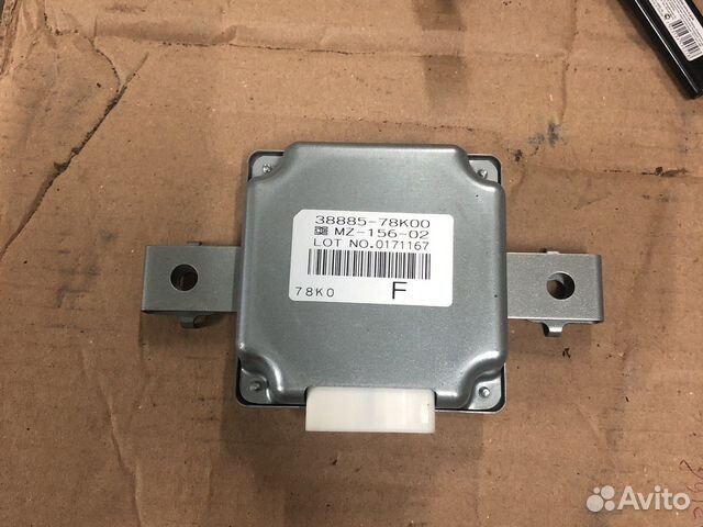 Suzuki grand vitara блок электронный