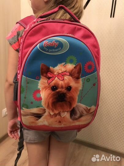 Рюкзак школьный