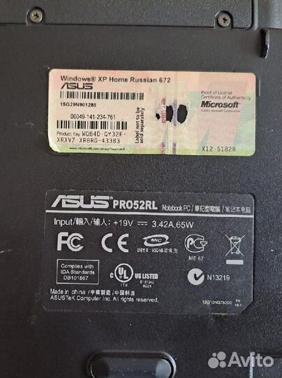 Ноутбук asus X51RL