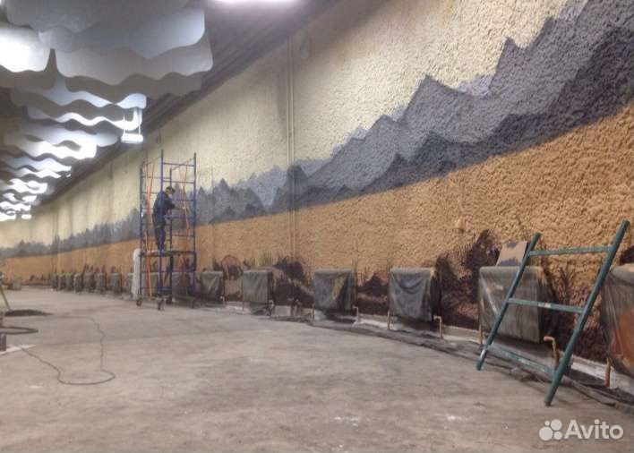 Художник * Роспись стен * Граффити