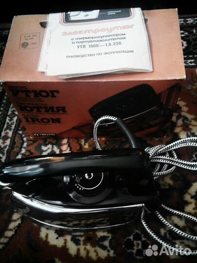 Утюг в отл.состоянии с паром