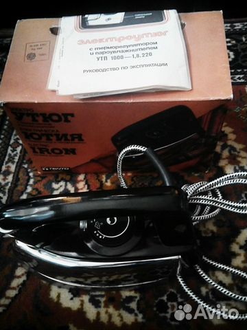 Утюг в отл.состоянии с паром