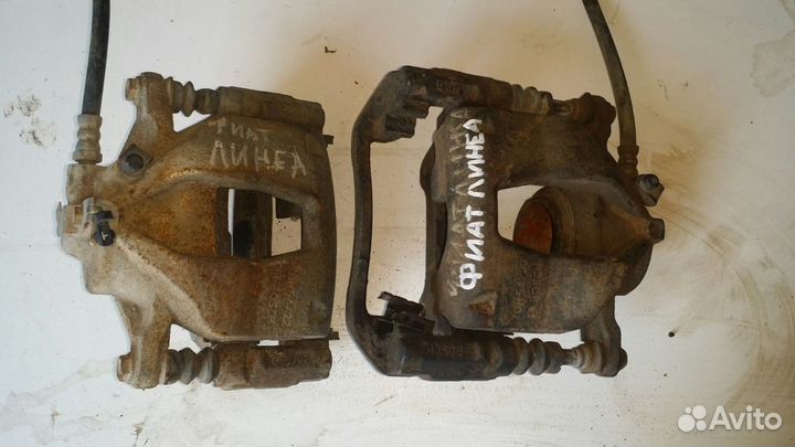 Суппорта передние Fiat Linea