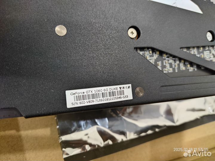 Видеокарта MSI GeForce GTX 1060 duke 6GB