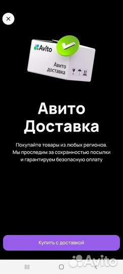 Детская шапка на девочку Новая весна осень