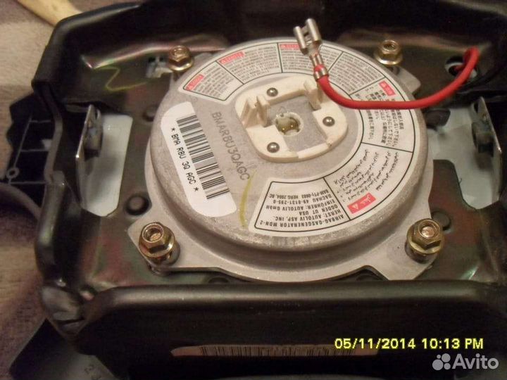 Авто-ремонт