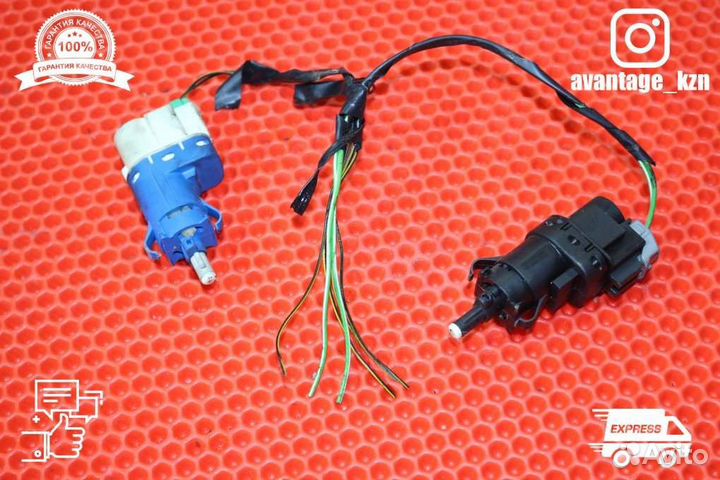 Датчик педали сцепления Ford Focus 2 1.6 100лс