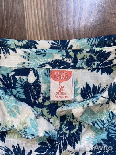 Рубашки для мальчика 98