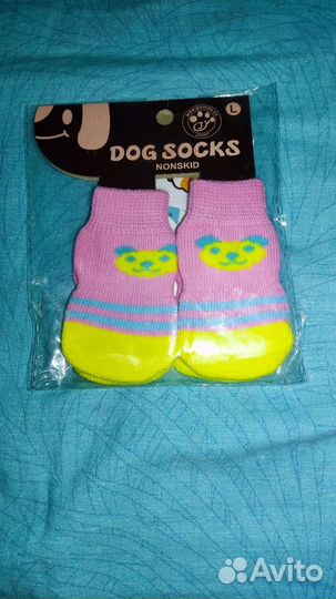 Носки для собачек мелких пород