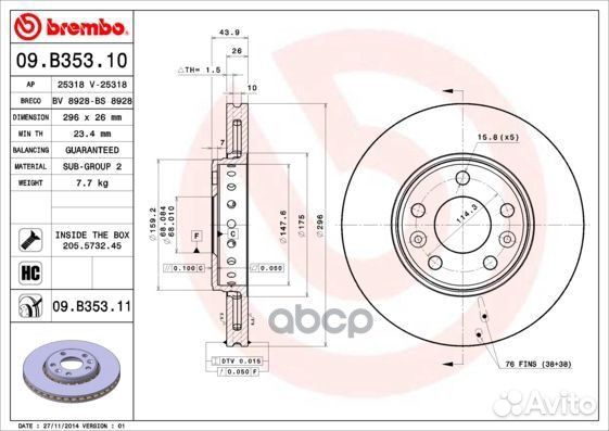 Диск торм.пер.renault laguna III 07-15/megane I