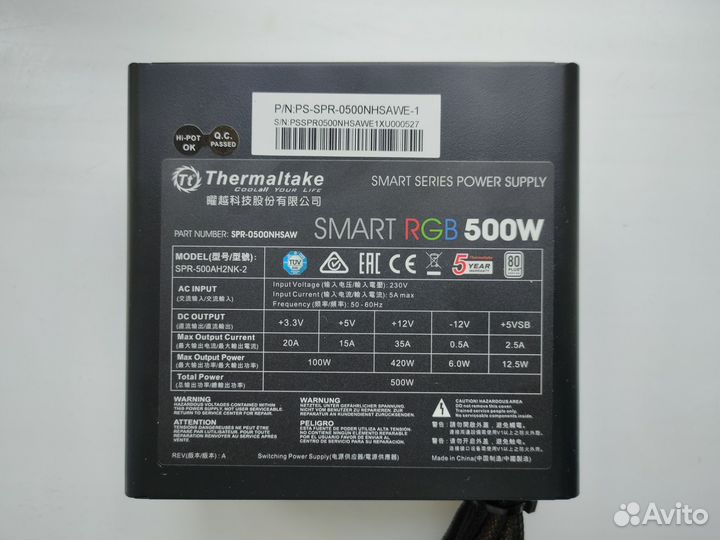 Блок питания Thermaltake 500W