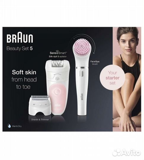 Электрический эпилятор Braun Silk-epil SES 5-875BS