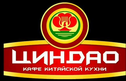 Няня в детскую игровую комнату кафе