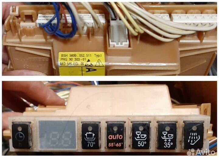 Модуль управления посудомоечной машины bosch