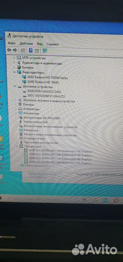Ноутбук hp pavilion g6