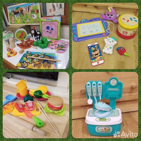 Развивающие игрушки пакетом