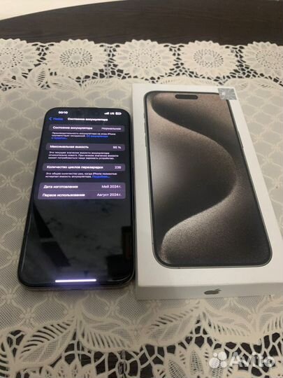 iPhone 15 Pro Max, 256 ГБ