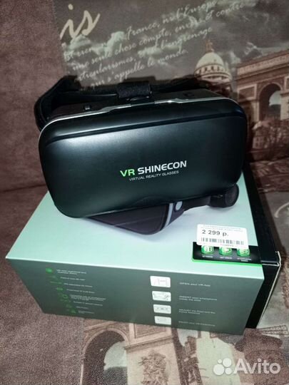 Очки виртуальной реальности с пультом