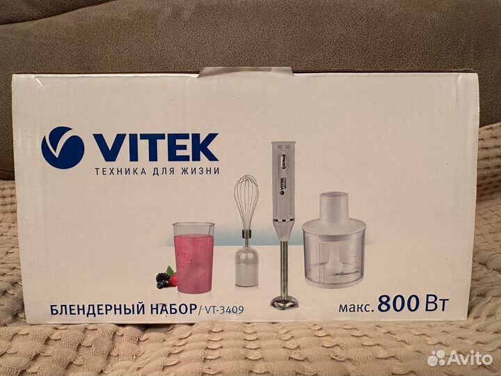 Погружной блендер vitek VT-3409
