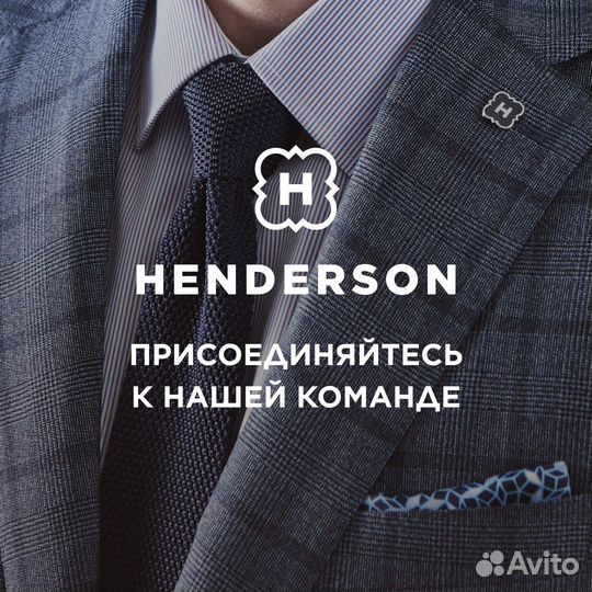 Старший продавец-кассир (Мега Маг)