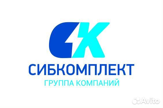 Кладовщик комплектовщик