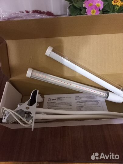 Фито лампа для растений на прищепке