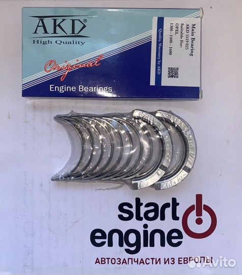 Вкладыши коренные AKD A16XER 0.25