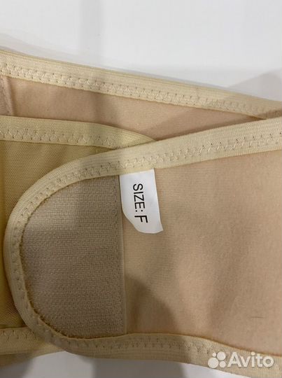 Бандаж для беременных