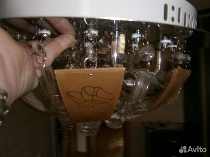 Люстра светодиодная