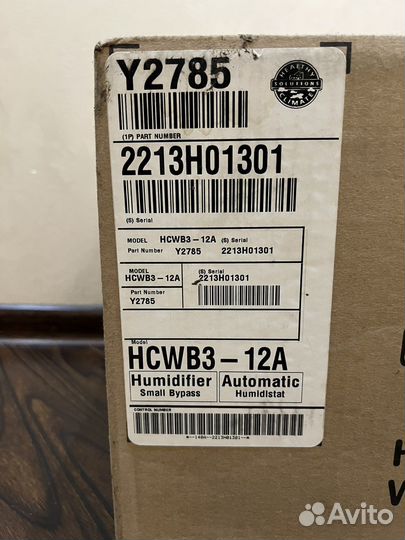 Увлажнитель воздуха