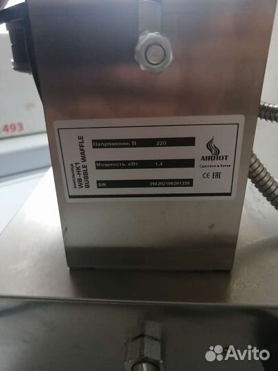 Вафельница Airhot WB-HK1