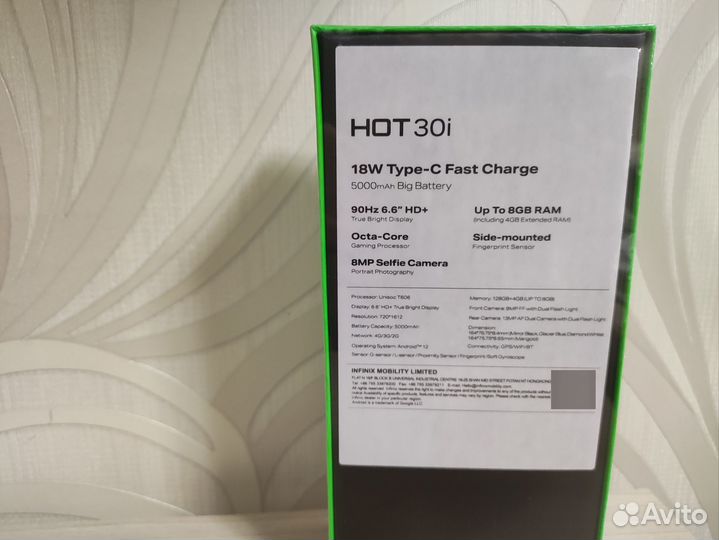 Infinix HOT 30i, 8/128 ГБ