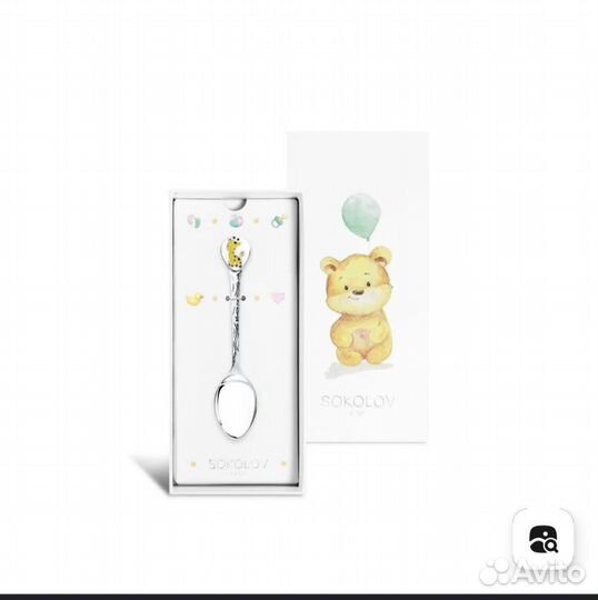 Детская серебряная ложка