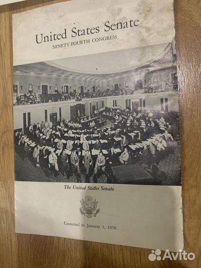 Разные буклеты и брошюры времён СССР