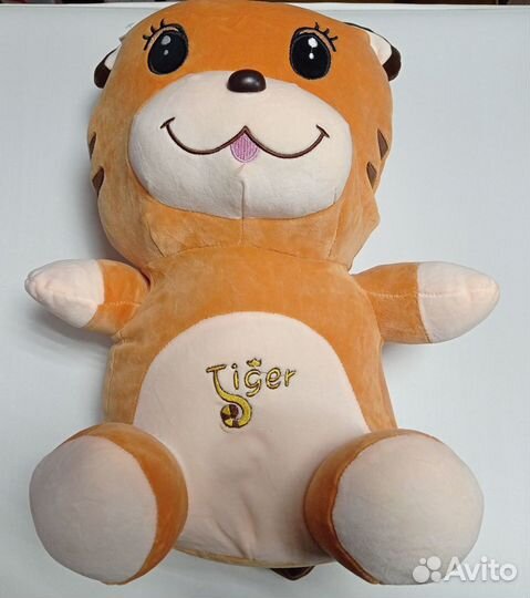 Мягкая игрушка 2в1 с пледом: Тигр, 55см