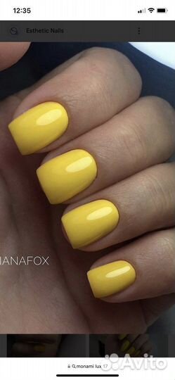 Гель-лак Monami Lux 17, 12 мл