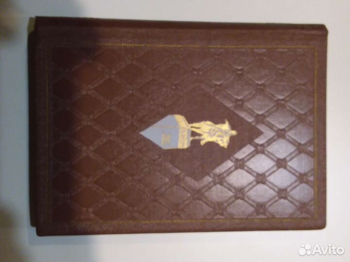 Альбомы с открытками