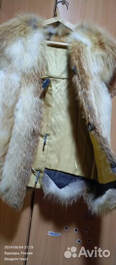 Жилетка меховая женская