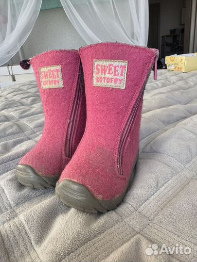 Валенки котофей 21