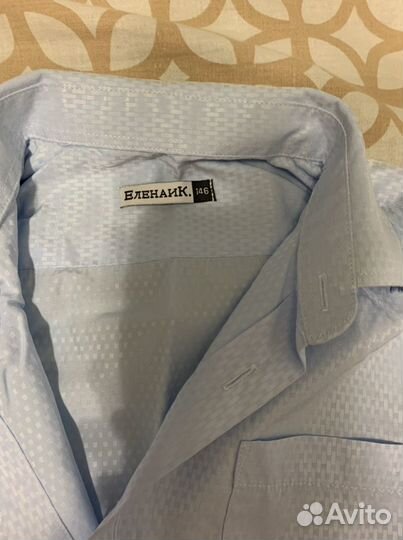 Пакет вещей для мальчика