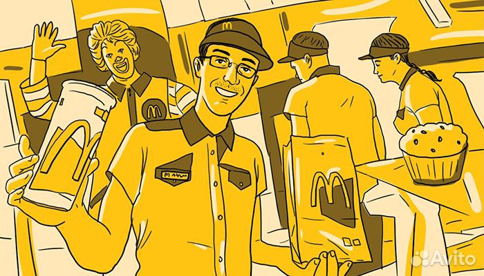 Сборщик бургеров выплаты еженедельно