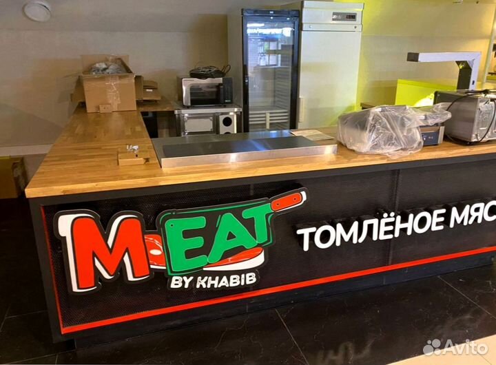 Торговый островок для торгового центра