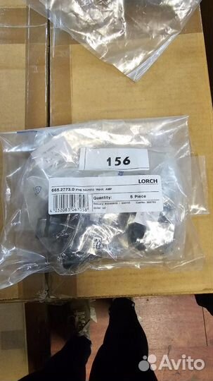 Lorch запчасти