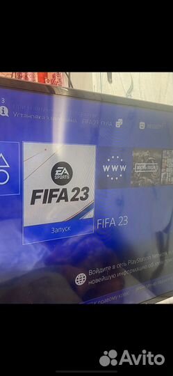 Аренда Прокат PS4