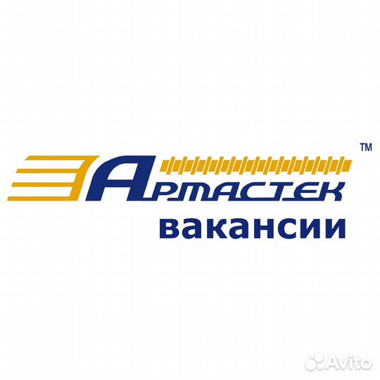 Сторож (вахтер)