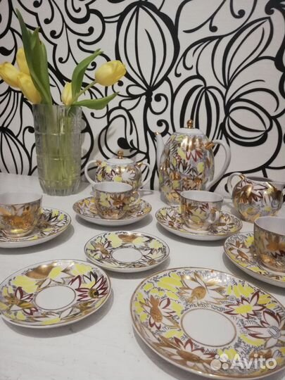 Чайный, кофейный,сервиз лфз, Золотые ромашки 