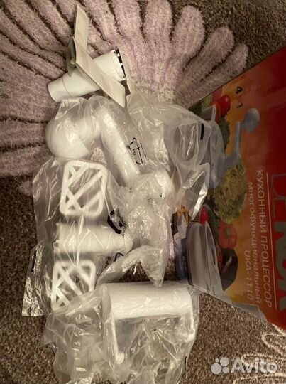 Измельчитель кухонный процессор